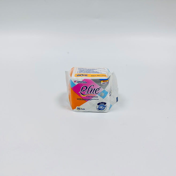 Hogyan javítják az ultravékony egészségügyi betétek a kényelmet és a higiéniát?